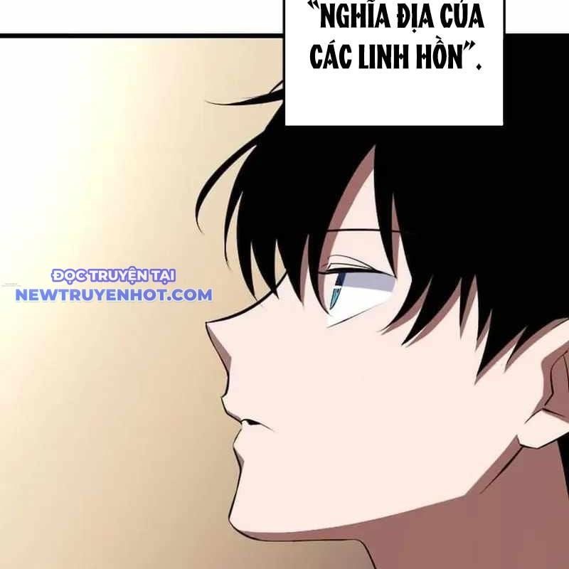 Vô Song Cùng Với Vũ Khí Ẩn: Chapter 28