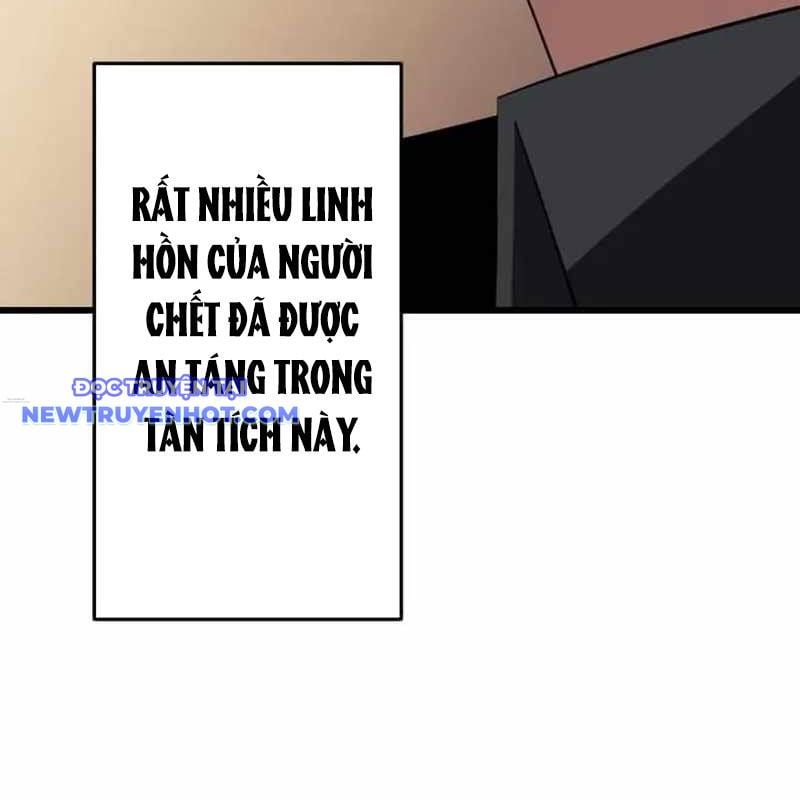 Vô Song Cùng Với Vũ Khí Ẩn: Chapter 28