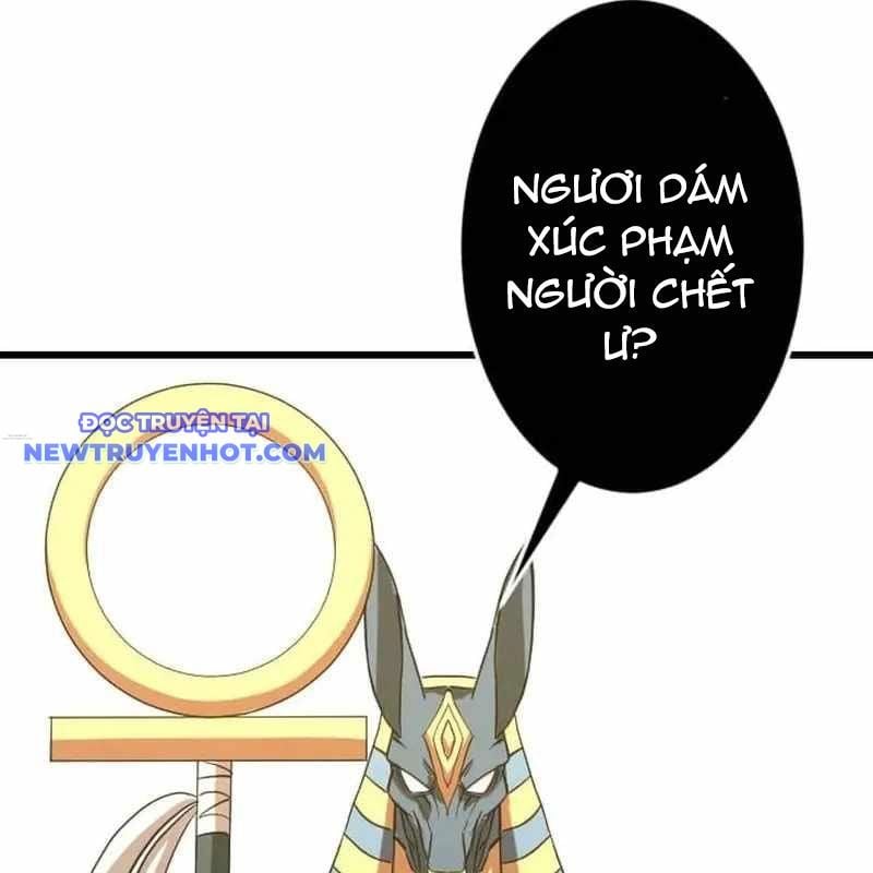 Vô Song Cùng Với Vũ Khí Ẩn: Chapter 28