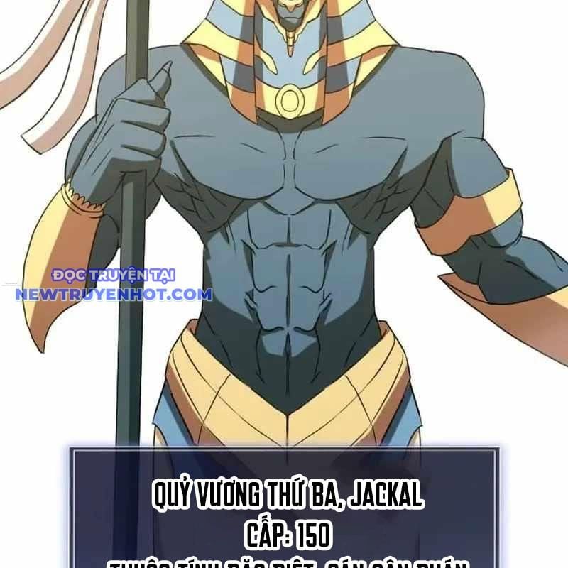 Vô Song Cùng Với Vũ Khí Ẩn: Chapter 28