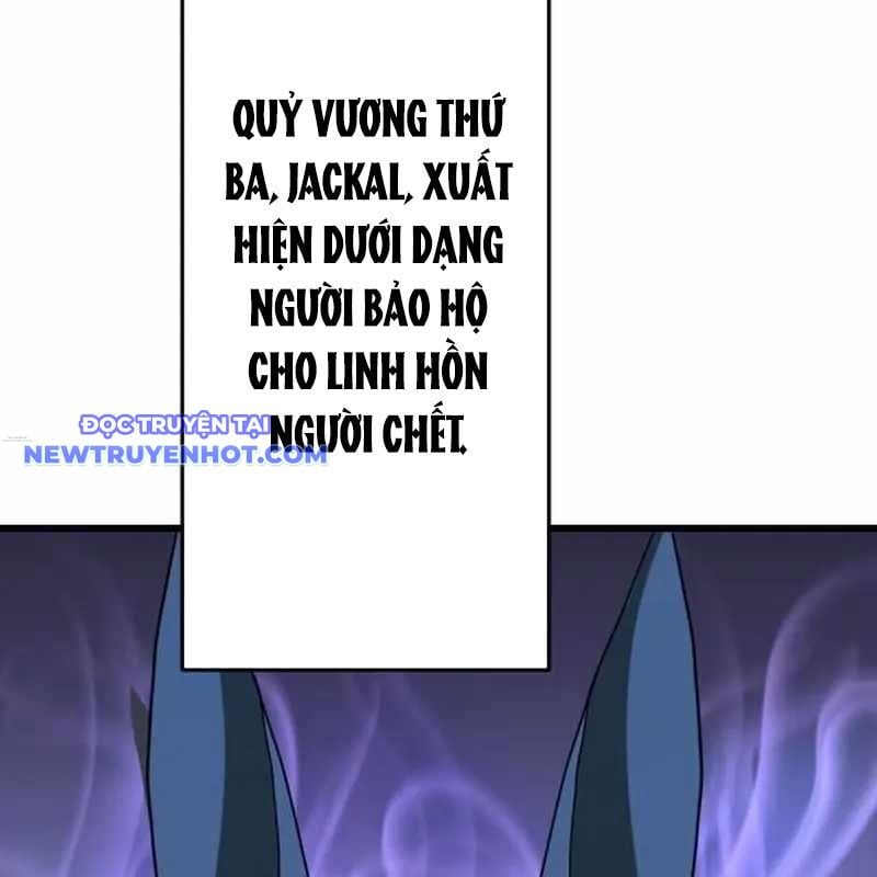 Vô Song Cùng Với Vũ Khí Ẩn: Chapter 28