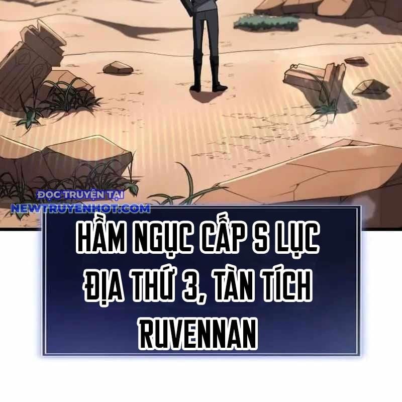 Vô Song Cùng Với Vũ Khí Ẩn: Chapter 28