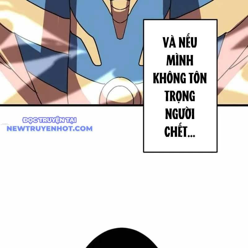 Vô Song Cùng Với Vũ Khí Ẩn: Chapter 28