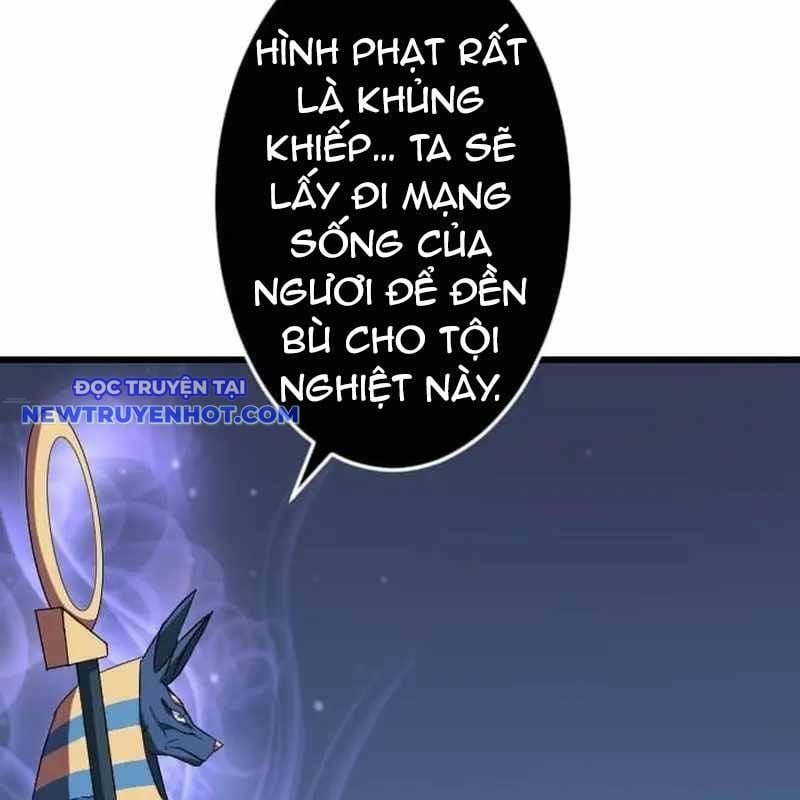 Vô Song Cùng Với Vũ Khí Ẩn: Chapter 28