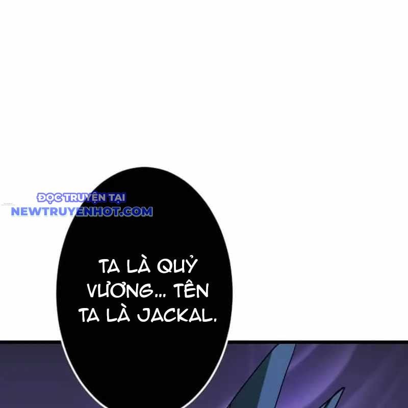Vô Song Cùng Với Vũ Khí Ẩn: Chapter 28