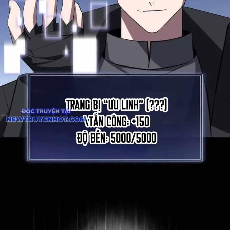 Vô Song Cùng Với Vũ Khí Ẩn: Chapter 28