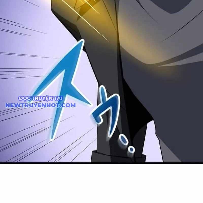 Vô Song Cùng Với Vũ Khí Ẩn: Chapter 28