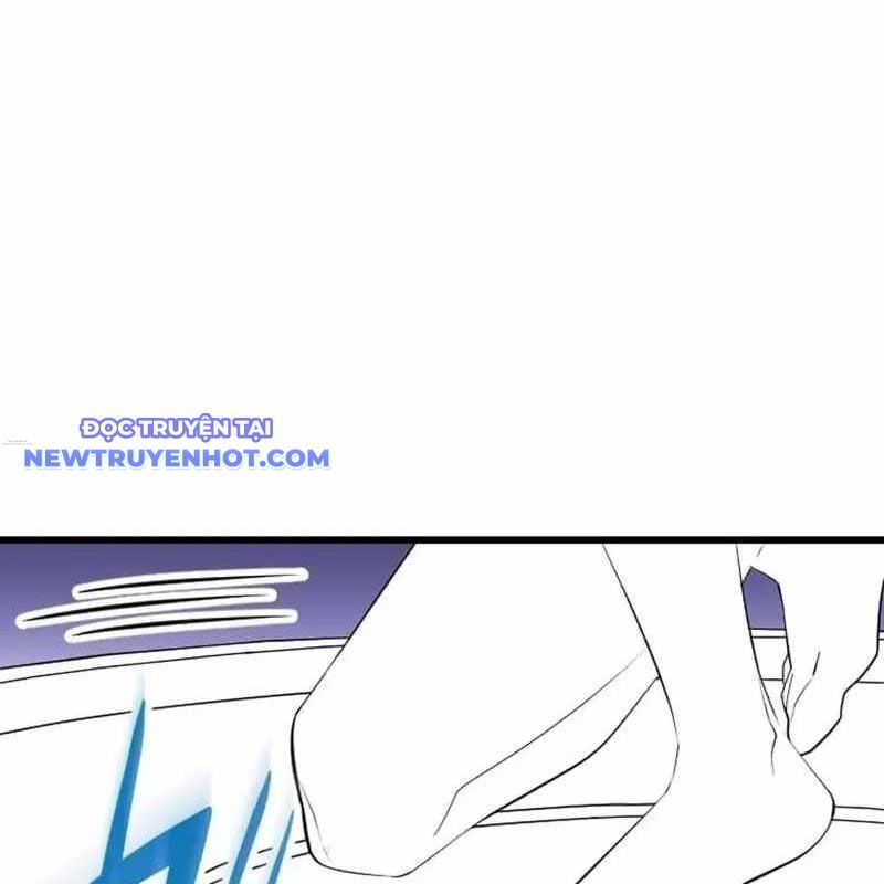Vô Song Cùng Với Vũ Khí Ẩn: Chapter 28