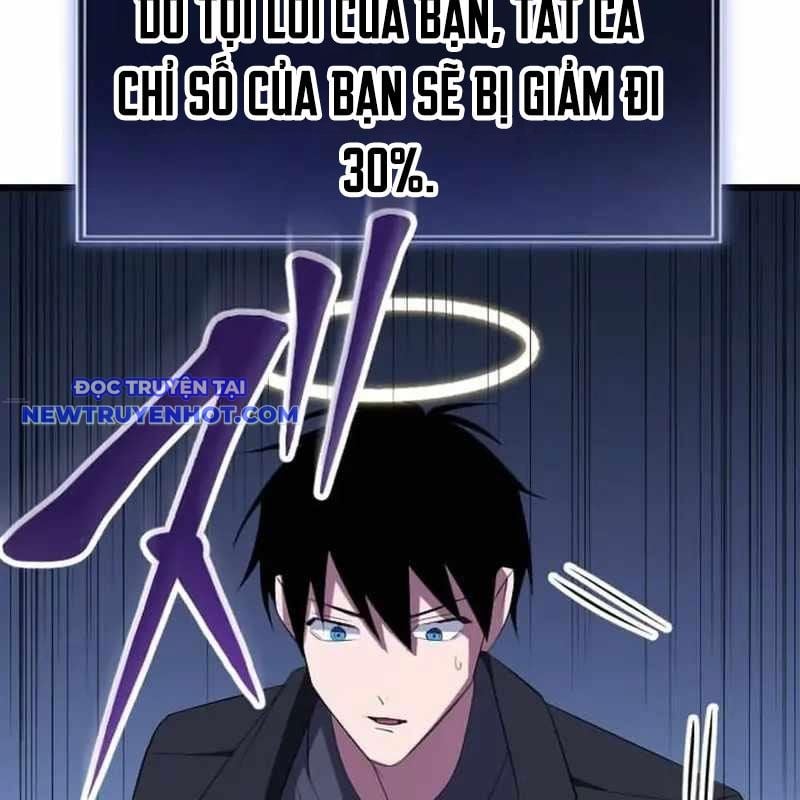 Vô Song Cùng Với Vũ Khí Ẩn: Chapter 28