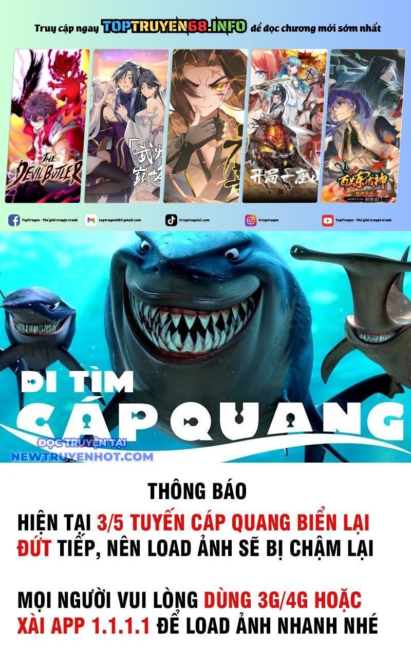 Vô Song Cùng Với Vũ Khí Ẩn: Chapter 29