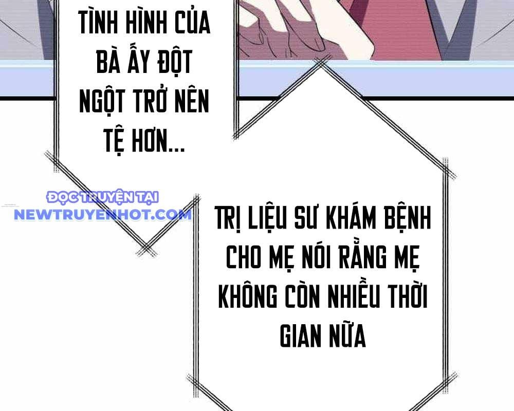 Vô Song Cùng Với Vũ Khí Ẩn: Chapter 29