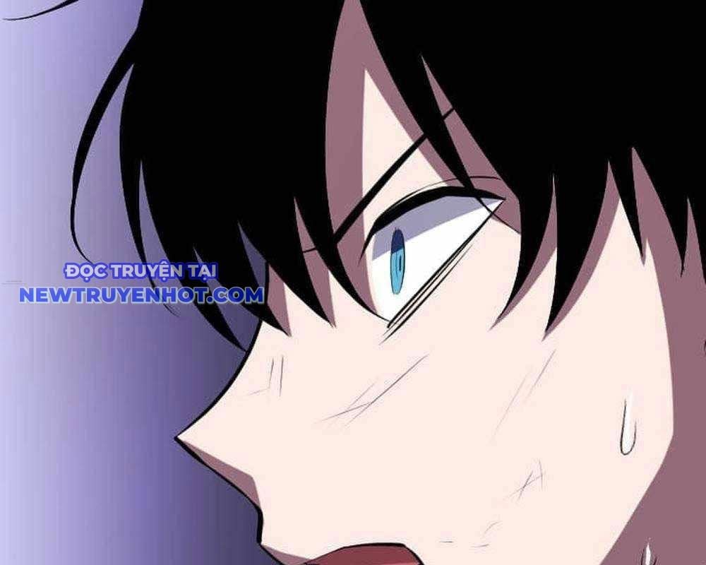 Vô Song Cùng Với Vũ Khí Ẩn: Chapter 29