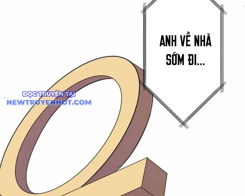 Vô Song Cùng Với Vũ Khí Ẩn: Chapter 29