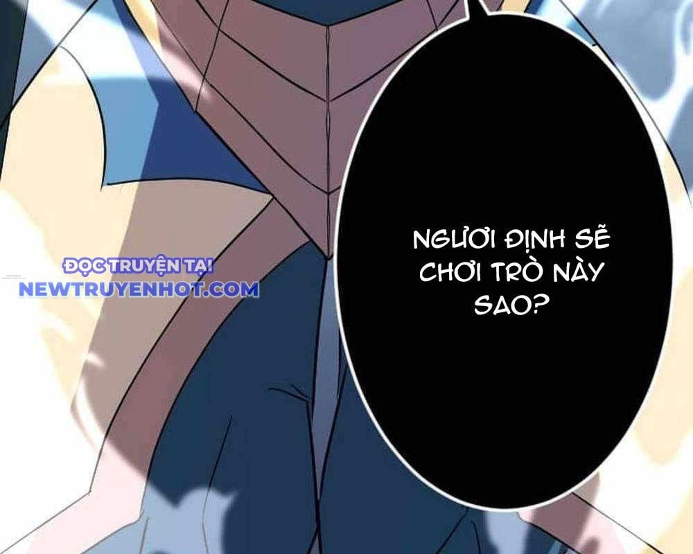 Vô Song Cùng Với Vũ Khí Ẩn: Chapter 29