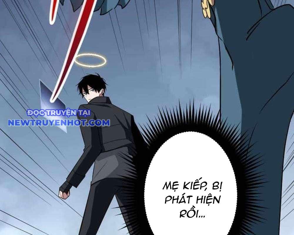 Vô Song Cùng Với Vũ Khí Ẩn: Chapter 29