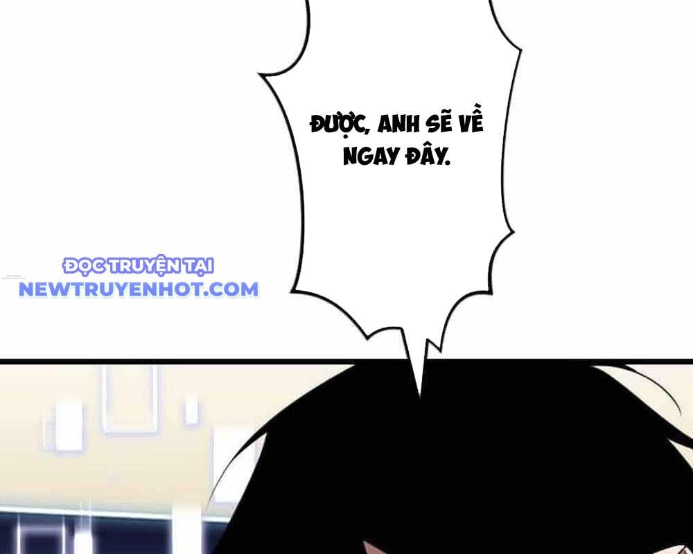 Vô Song Cùng Với Vũ Khí Ẩn: Chapter 29