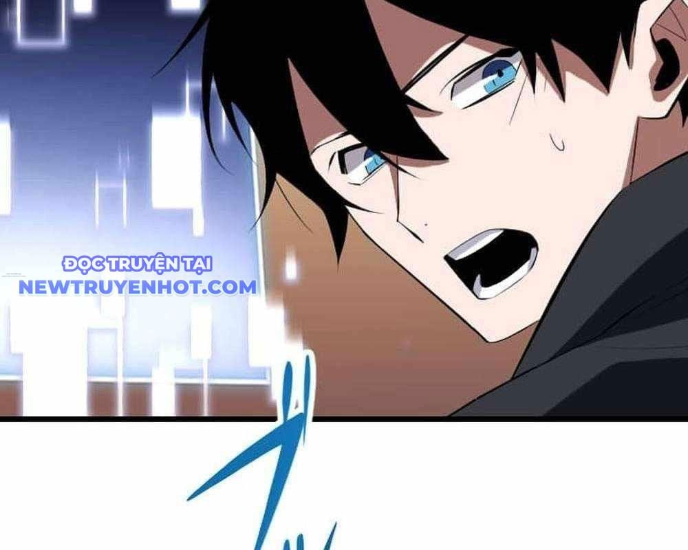 Vô Song Cùng Với Vũ Khí Ẩn: Chapter 29