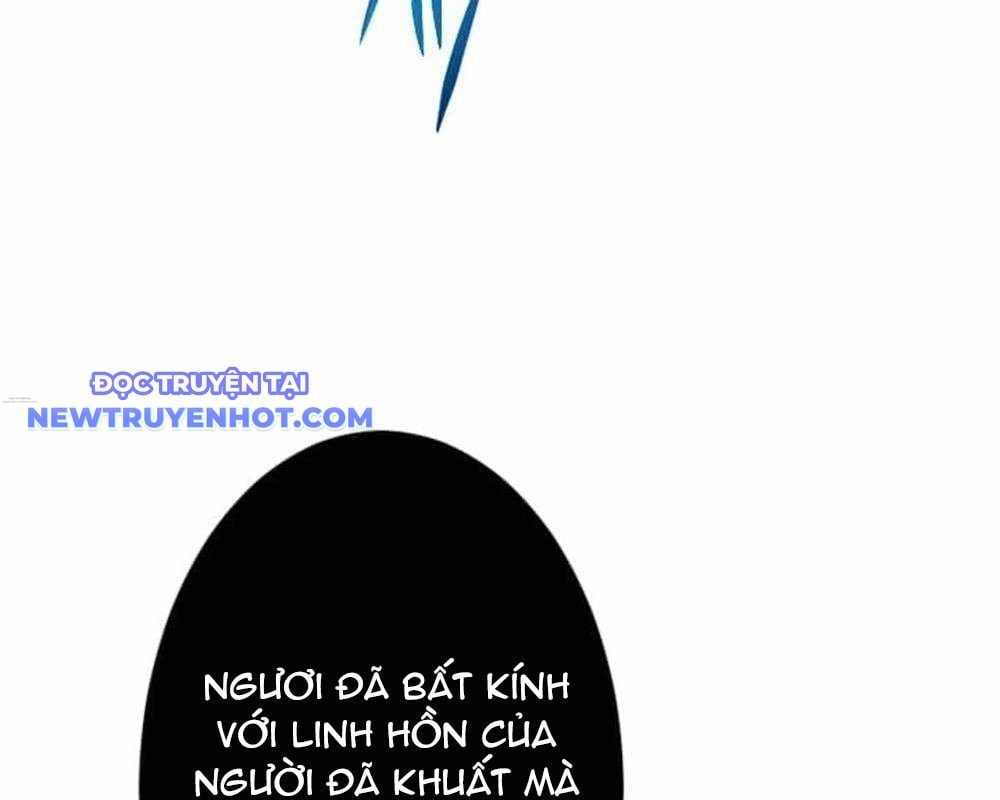 Vô Song Cùng Với Vũ Khí Ẩn: Chapter 29