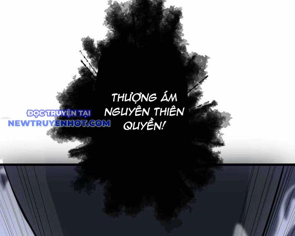 Vô Song Cùng Với Vũ Khí Ẩn: Chapter 29