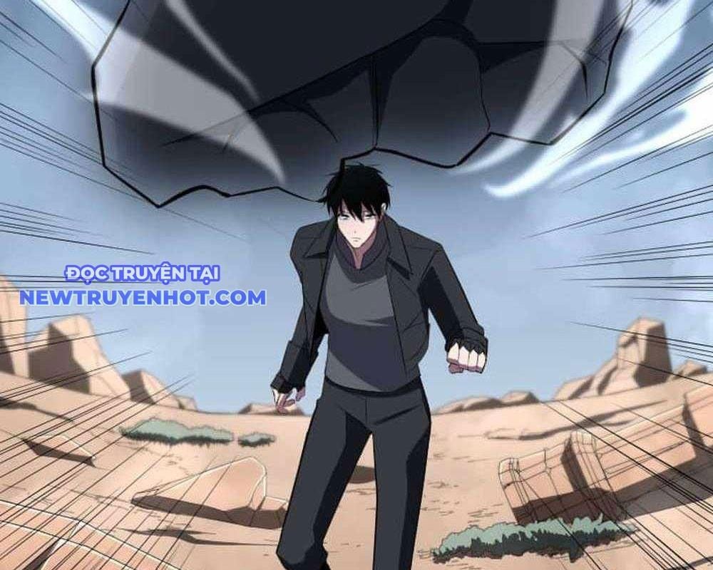 Vô Song Cùng Với Vũ Khí Ẩn: Chapter 29