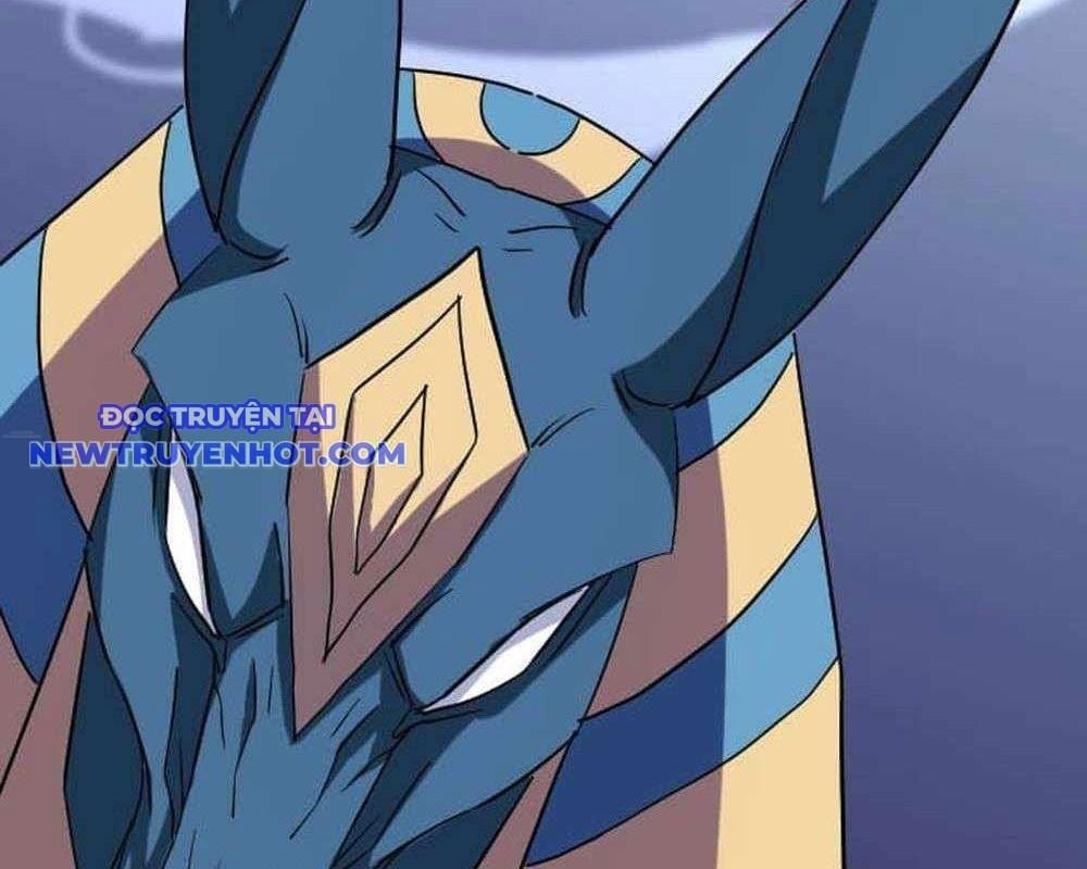 Vô Song Cùng Với Vũ Khí Ẩn: Chapter 29