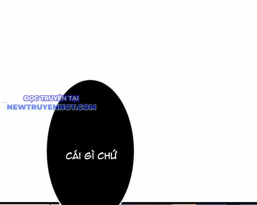 Vô Song Cùng Với Vũ Khí Ẩn: Chapter 29