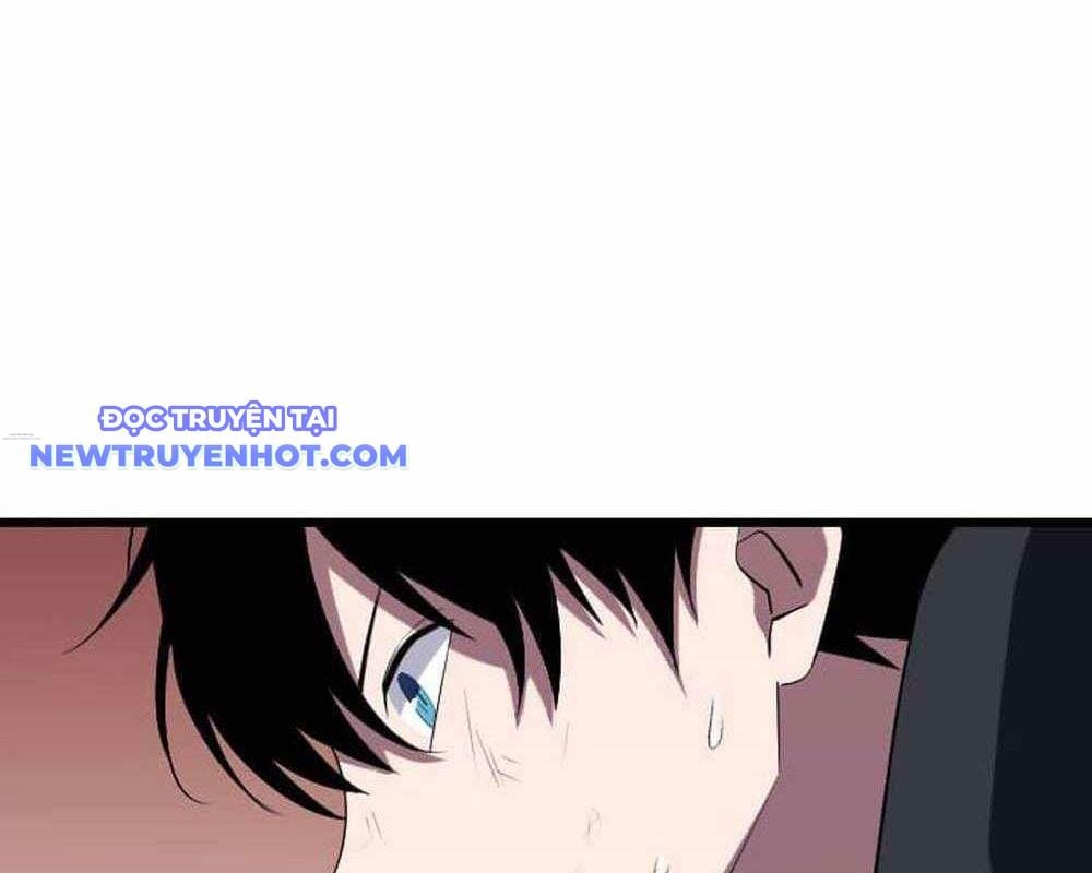 Vô Song Cùng Với Vũ Khí Ẩn: Chapter 29