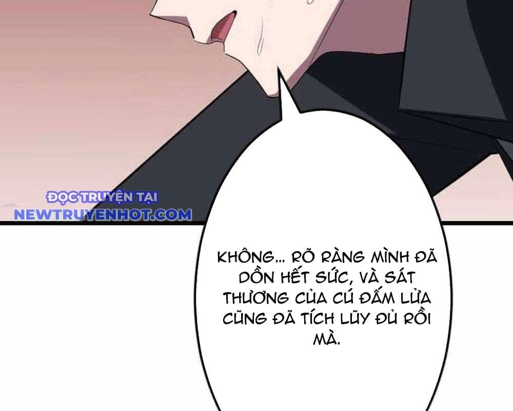 Vô Song Cùng Với Vũ Khí Ẩn: Chapter 29