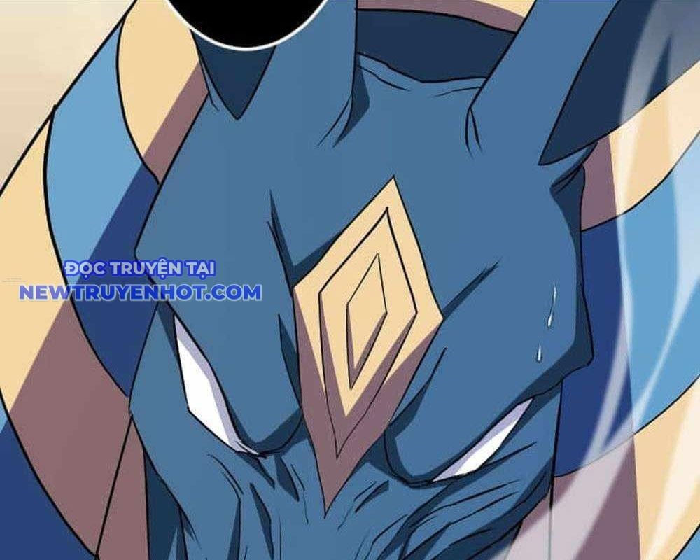 Vô Song Cùng Với Vũ Khí Ẩn: Chapter 29