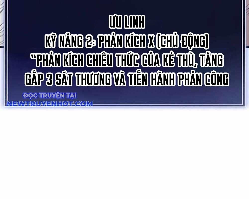 Vô Song Cùng Với Vũ Khí Ẩn: Chapter 29