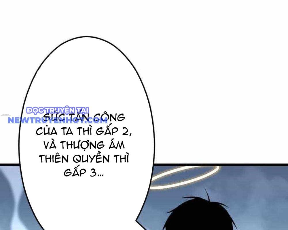 Vô Song Cùng Với Vũ Khí Ẩn: Chapter 29
