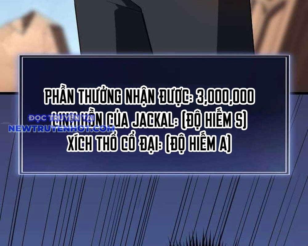 Vô Song Cùng Với Vũ Khí Ẩn: Chapter 29