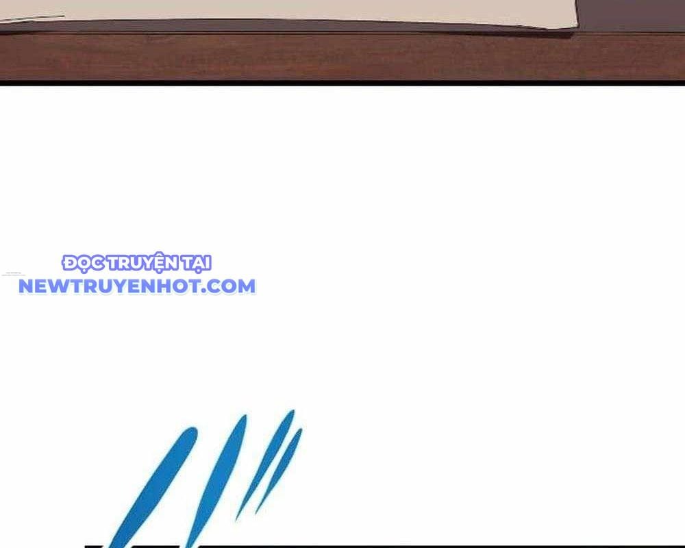 Vô Song Cùng Với Vũ Khí Ẩn: Chapter 29