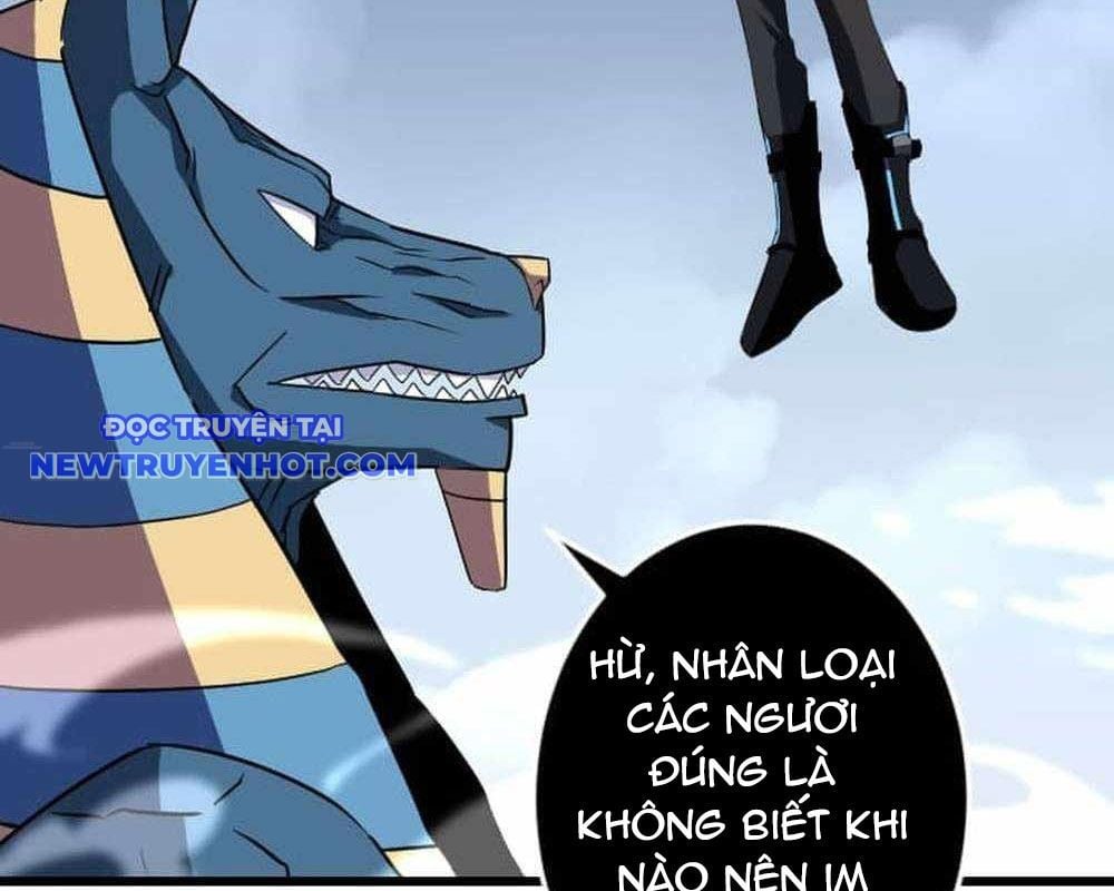 Vô Song Cùng Với Vũ Khí Ẩn: Chapter 29