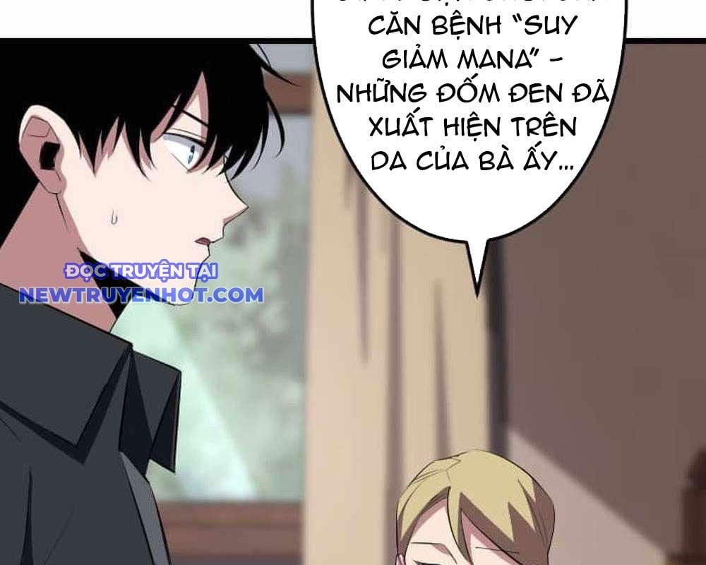Vô Song Cùng Với Vũ Khí Ẩn: Chapter 29