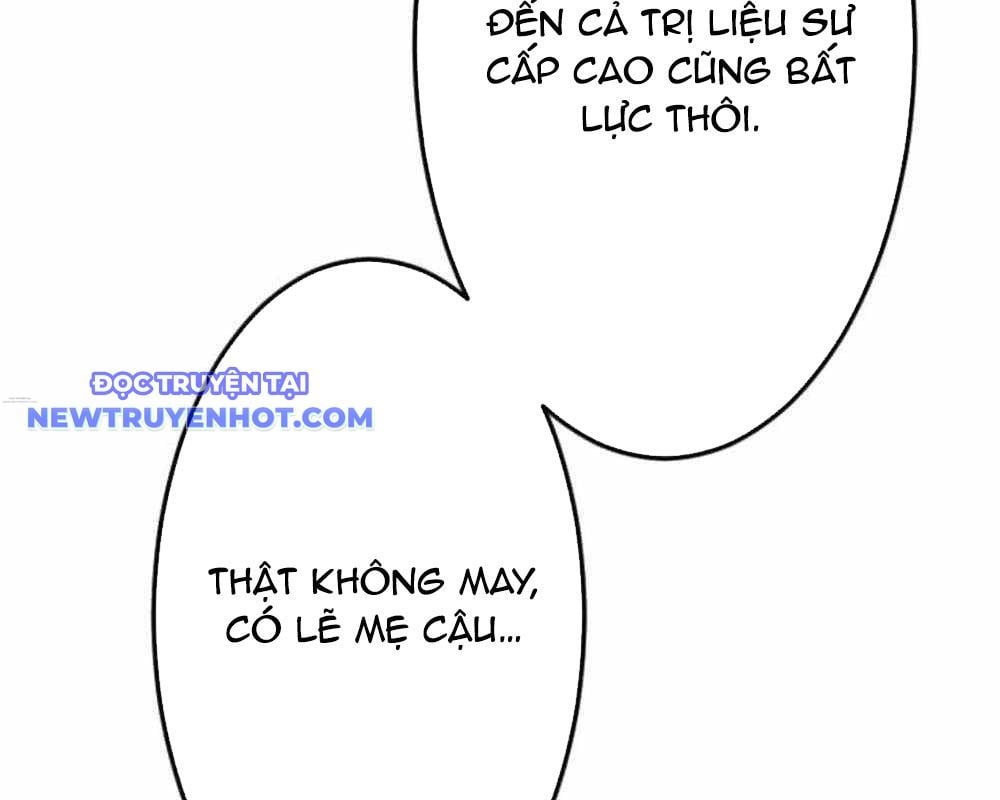 Vô Song Cùng Với Vũ Khí Ẩn: Chapter 29