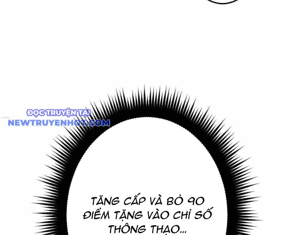 Vô Song Cùng Với Vũ Khí Ẩn: Chapter 29
