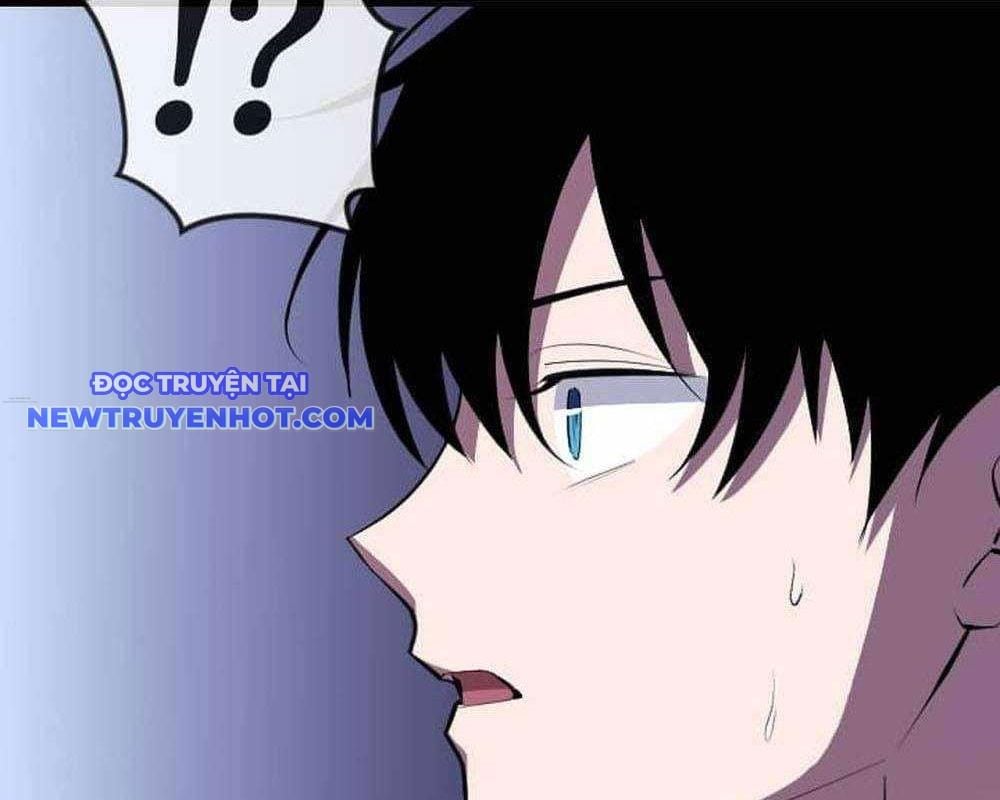 Vô Song Cùng Với Vũ Khí Ẩn: Chapter 29