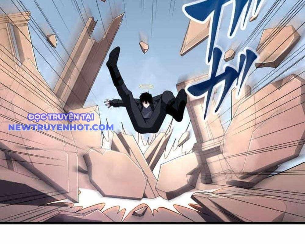 Vô Song Cùng Với Vũ Khí Ẩn: Chapter 29