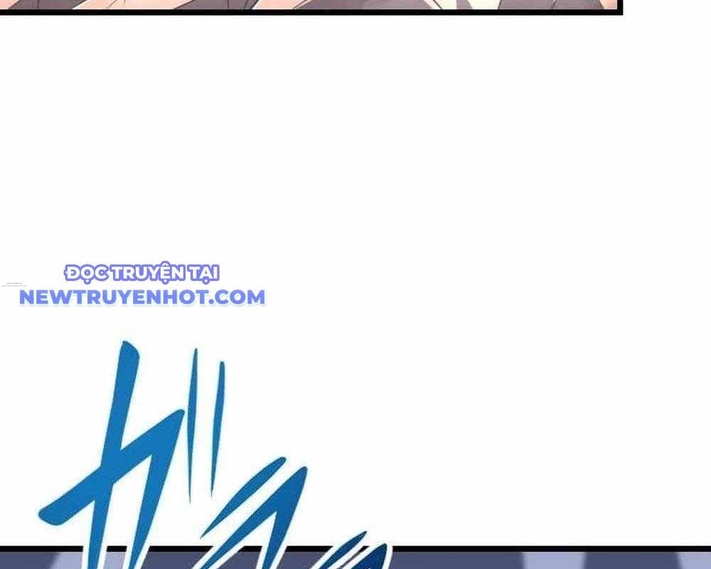 Vô Song Cùng Với Vũ Khí Ẩn: Chapter 29