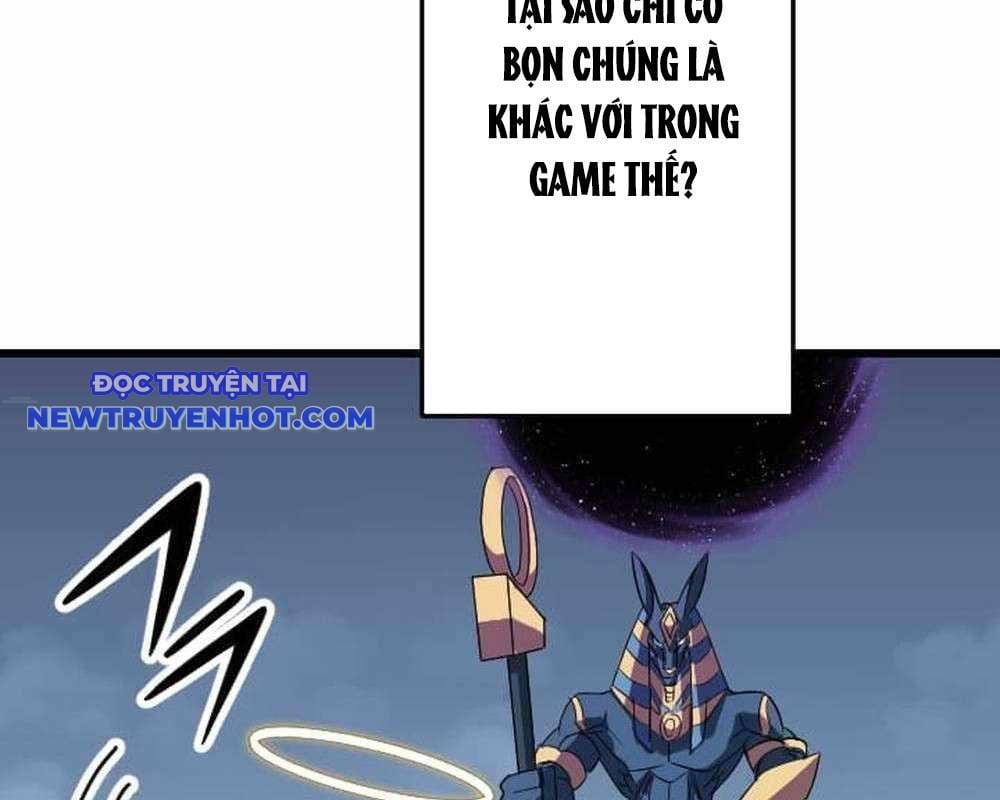 Vô Song Cùng Với Vũ Khí Ẩn: Chapter 29