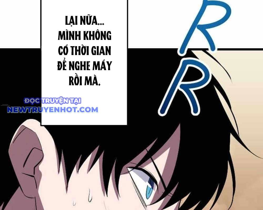 Vô Song Cùng Với Vũ Khí Ẩn: Chapter 29