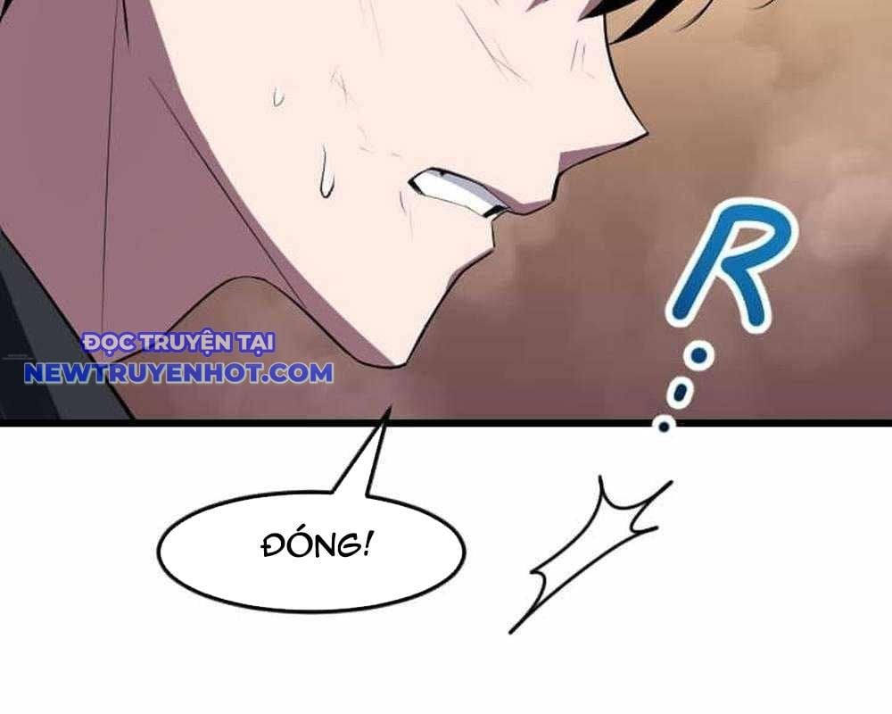 Vô Song Cùng Với Vũ Khí Ẩn: Chapter 29