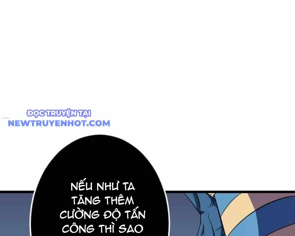 Vô Song Cùng Với Vũ Khí Ẩn: Chapter 29