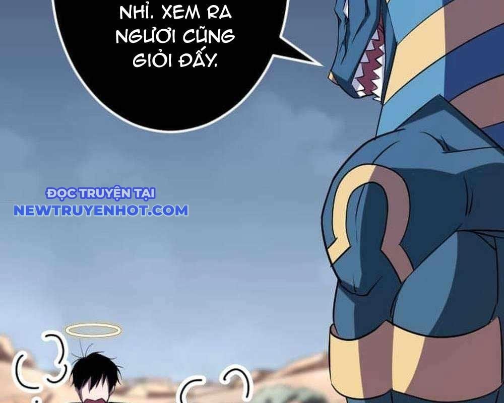Vô Song Cùng Với Vũ Khí Ẩn: Chapter 29