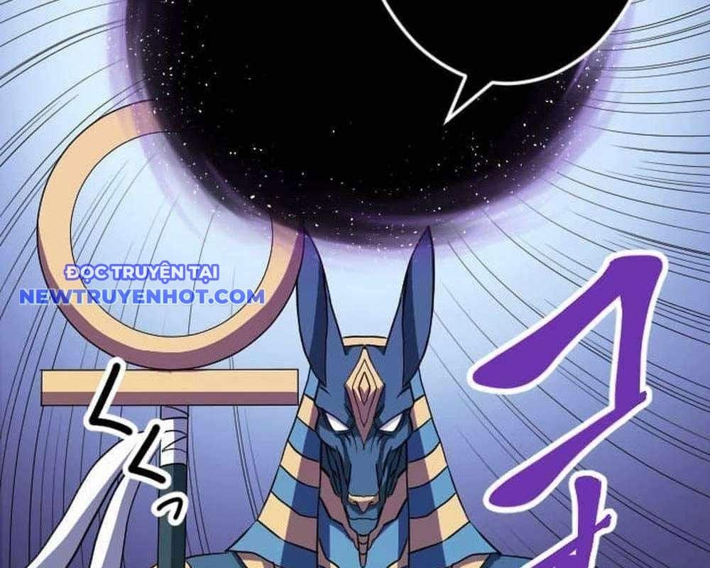 Vô Song Cùng Với Vũ Khí Ẩn: Chapter 29