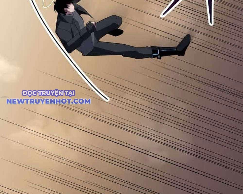 Vô Song Cùng Với Vũ Khí Ẩn: Chapter 29