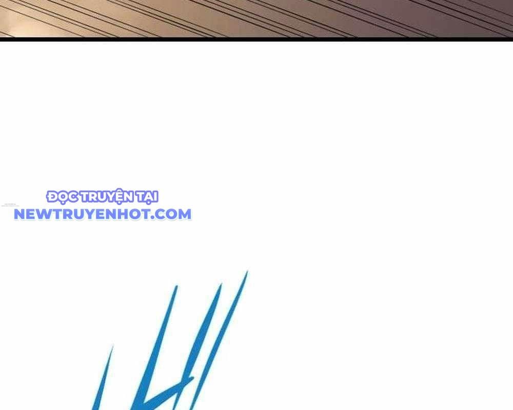 Vô Song Cùng Với Vũ Khí Ẩn: Chapter 29