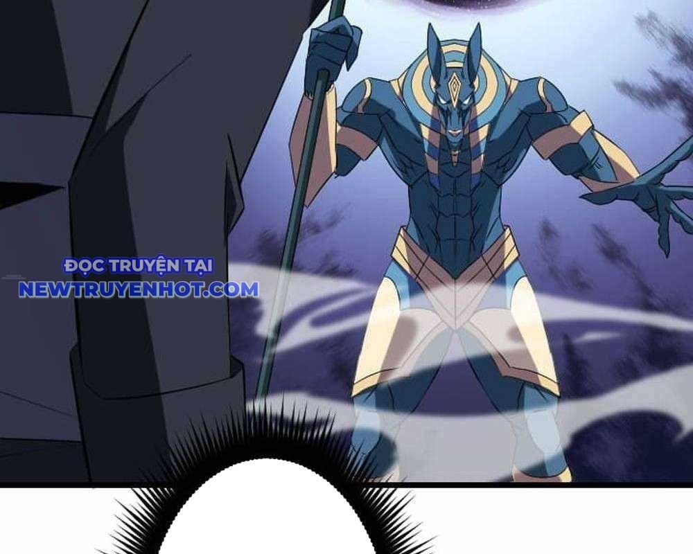 Vô Song Cùng Với Vũ Khí Ẩn: Chapter 29