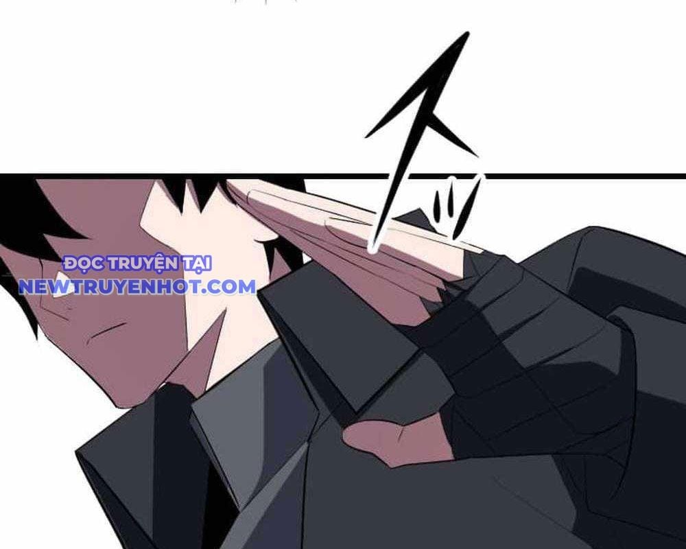 Vô Song Cùng Với Vũ Khí Ẩn: Chapter 29